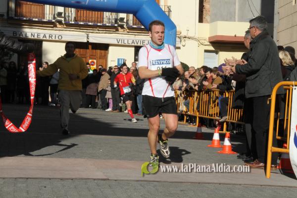 GALERIA 2: META Y TROFEOS