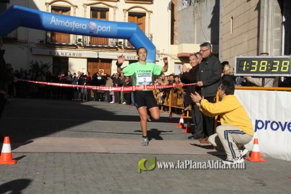 GALERIA 2: META Y TROFEOS