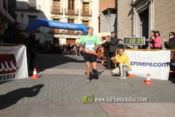 GALERIA 2: META Y TROFEOS