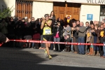 GALERIA 2: META Y TROFEOS