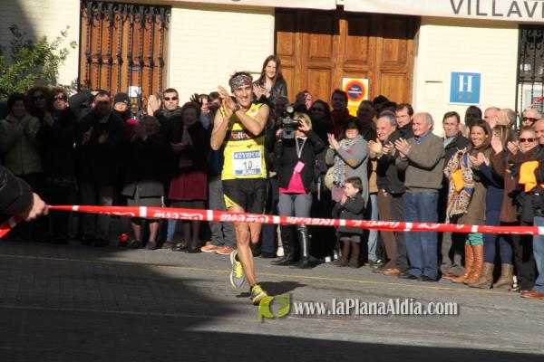 GALERIA 2: META Y TROFEOS