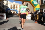 GALERIA 2: META Y TROFEOS