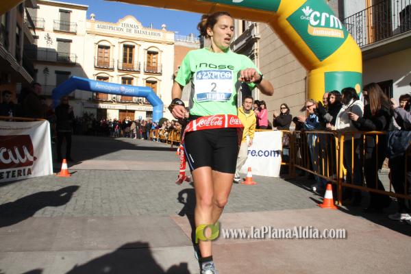 GALERIA 2: META Y TROFEOS