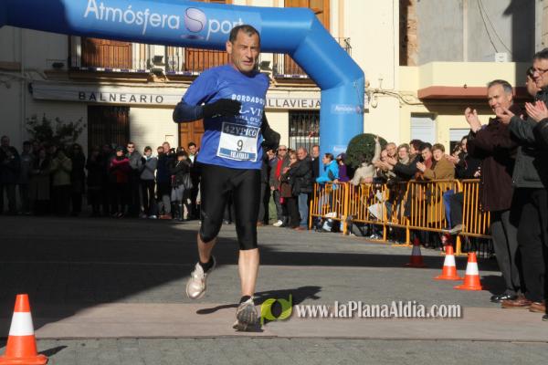 GALERIA 2: META Y TROFEOS