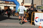 GALERIA 2: META Y TROFEOS