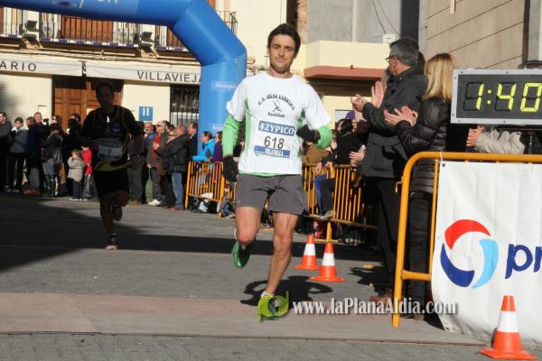 GALERIA 2: META Y TROFEOS