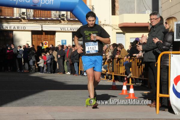 GALERIA 2: META Y TROFEOS
