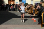GALERIA 2: META Y TROFEOS