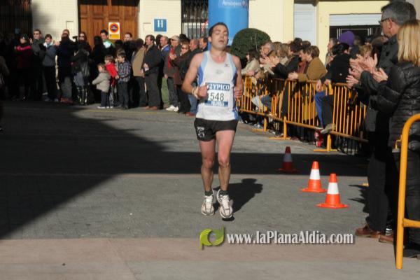 GALERIA 2: META Y TROFEOS