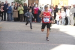 GALERIA 2: META Y TROFEOS