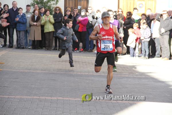 GALERIA 2: META Y TROFEOS