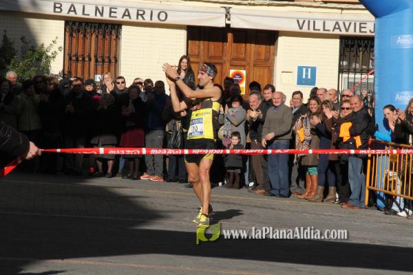 GALERIA 2: META Y TROFEOS