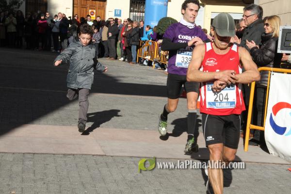 GALERIA 2: META Y TROFEOS