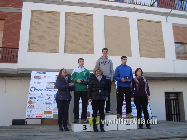 GALERIA 2: META Y TROFEOS
