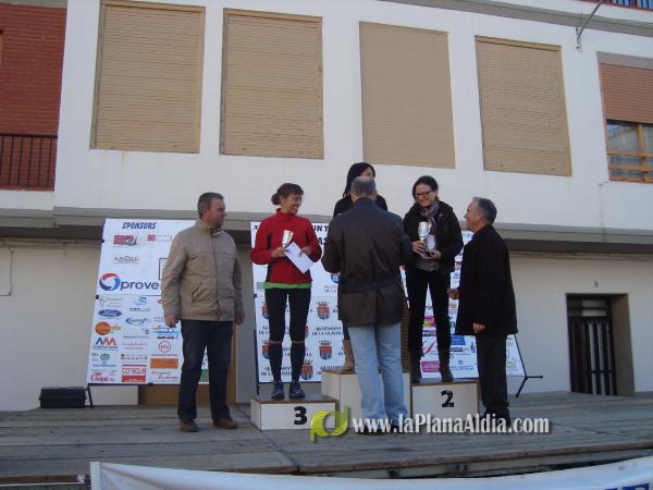GALERIA 2: META Y TROFEOS