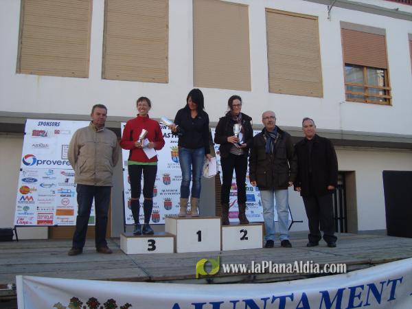 GALERIA 2: META Y TROFEOS