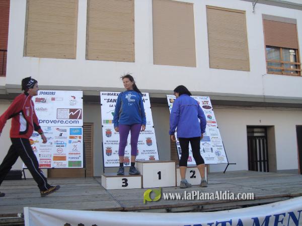 GALERIA 2: META Y TROFEOS