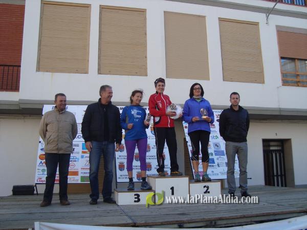 GALERIA 2: META Y TROFEOS