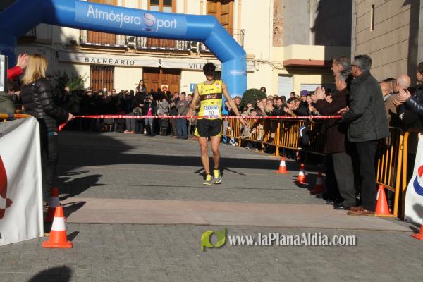 GALERIA 2: META Y TROFEOS