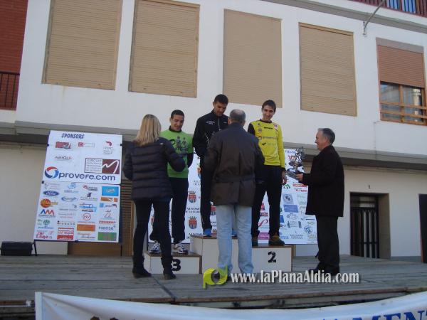 GALERIA 2: META Y TROFEOS