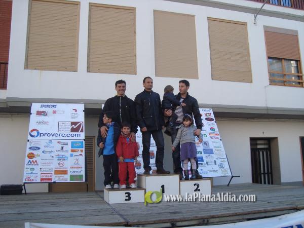GALERIA 2: META Y TROFEOS