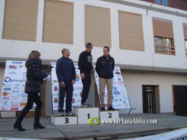 GALERIA 2: META Y TROFEOS