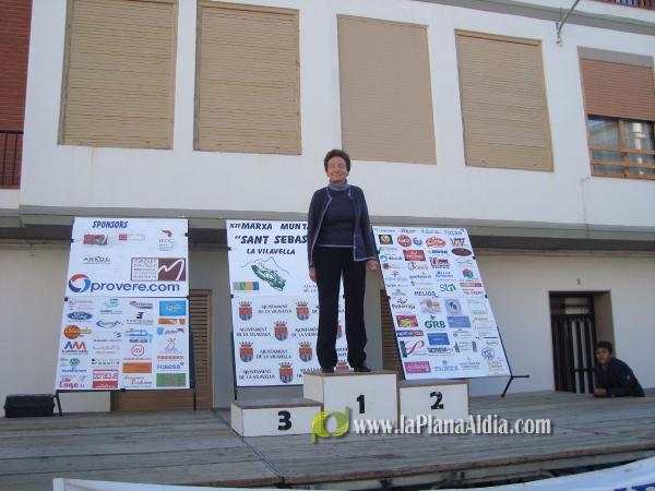 GALERIA 2: META Y TROFEOS